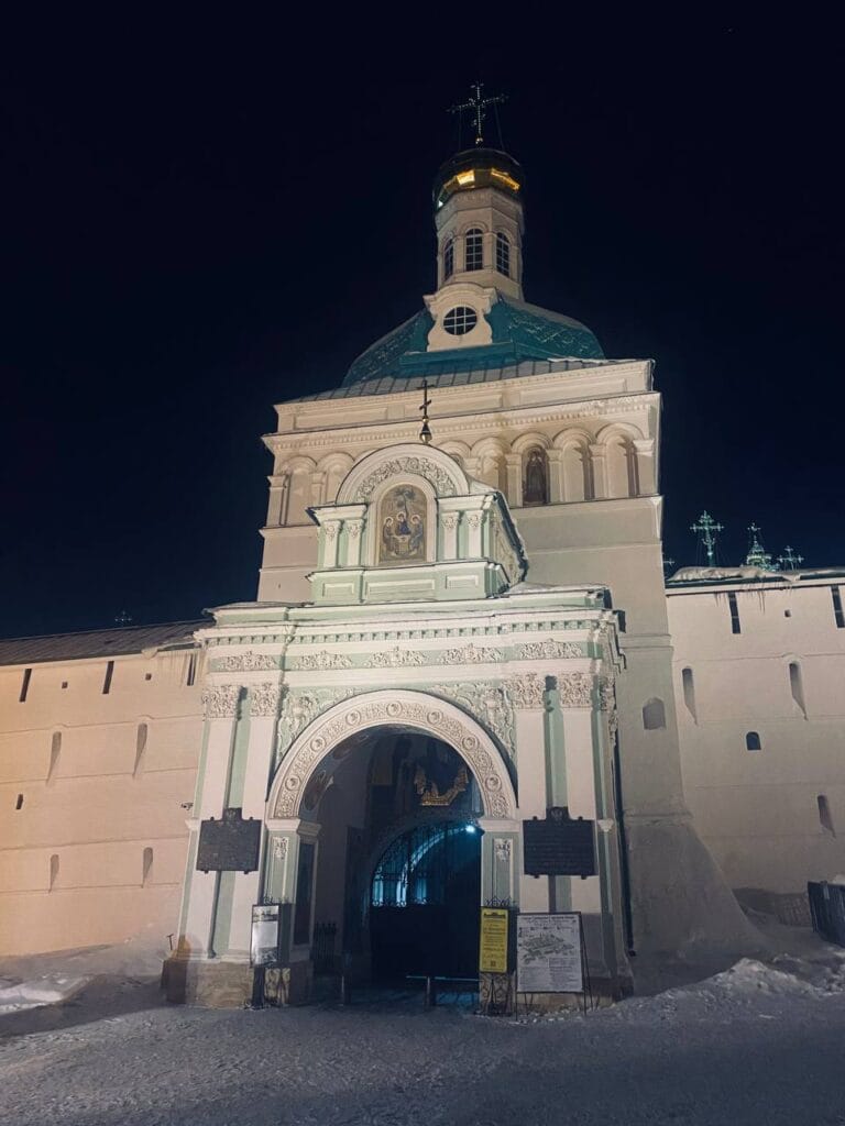 Иллюстрация к материалу «— Сколько лет ты живешь в Москве?»