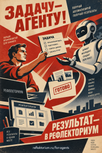 Иллюстрация к материалу «Личный контур данных: зачем он нужен даже фрилансеру»